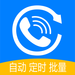 拨号多多appv1.3.8 安卓版