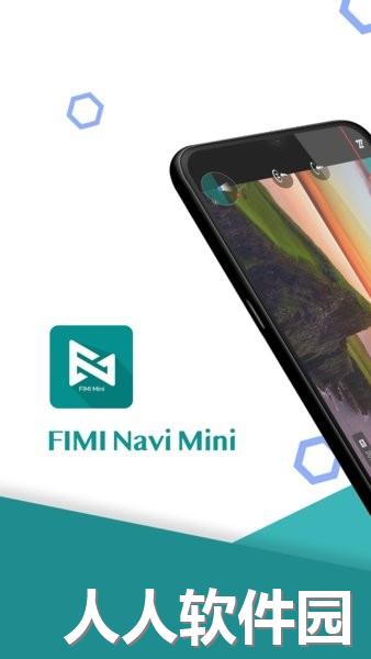 fimi navi mini app下载