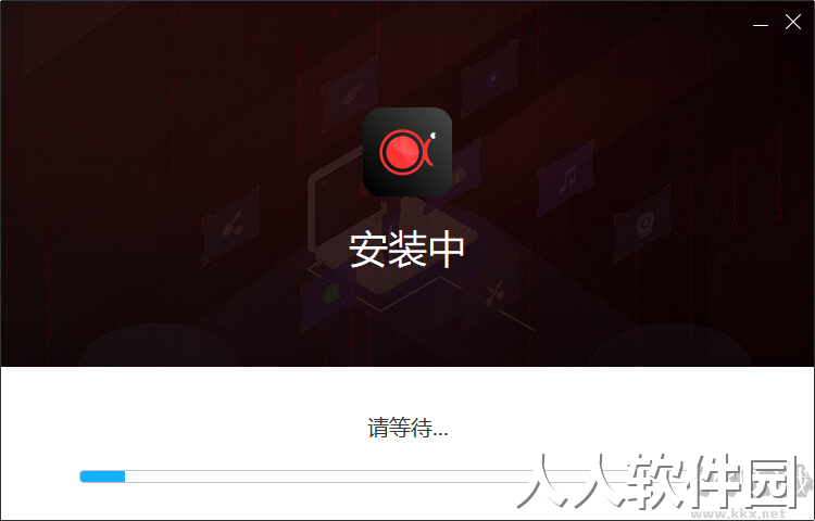 ApowerREC傲软录屏免激活便携破解版