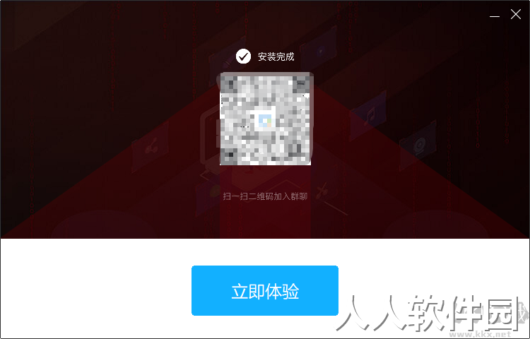 ApowerREC傲软录屏免激活便携破解版