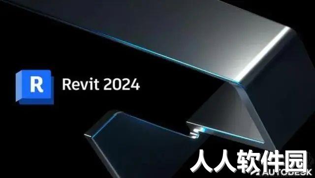 Autodesk Revi2024多语言破解版