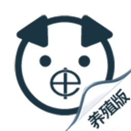 吉林省动监e通养殖版官方版v1.0.217 安卓最新版