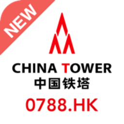 中国铁塔MOA新版本v1.1.32 安卓官方版