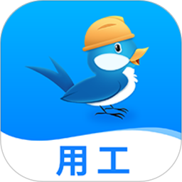亚雀用工端最新版v2.0.3 安卓版