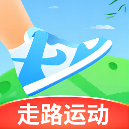 闪电计步软件v1.0.0 安卓版