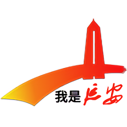 我是延安v2.1.2 安卓版