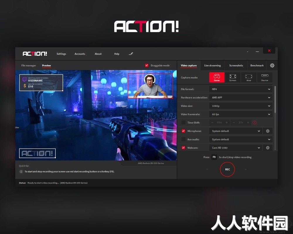 Mirillis Action汉化便携版