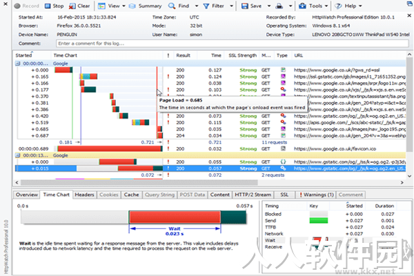 HttpWatch Professional专业版2023最新