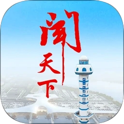 闻天下客户端v1.4.0 安卓版
