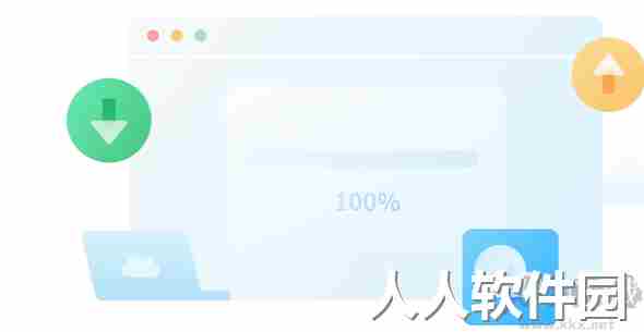 中国移动云盘2023官方版最新