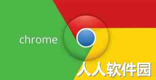 谷歌浏览器离线安装包PC客户端官方最新版