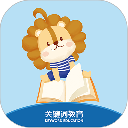 关键词教育培训中心v1.8.0 安卓版