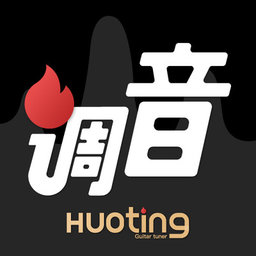 火听调音器手机版v1.1.1 安卓版