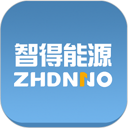 智得能源最新版本v1.0.26 安卓版