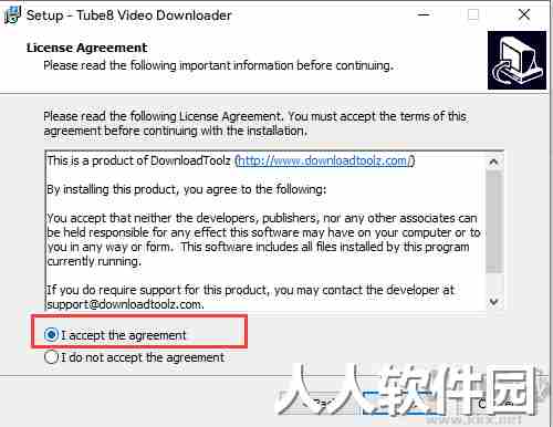 Tube8 video Downloader油管视频下载工具绿色纯净版