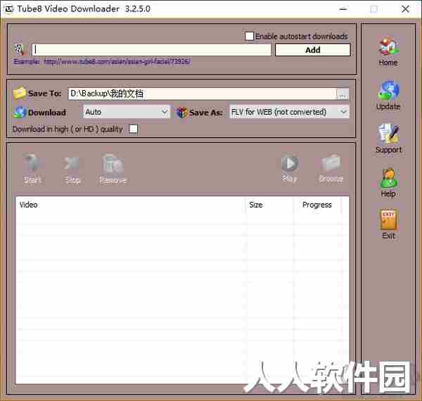 Tube8 video Downloader油管视频下载工具绿色纯净版