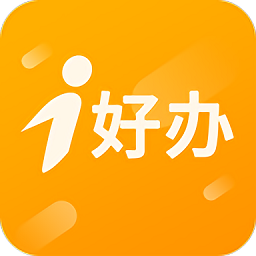 富士康i好办最新版v1.1.7 安卓版