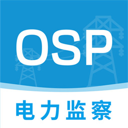 电力监察软件v1.0.1 安卓版
