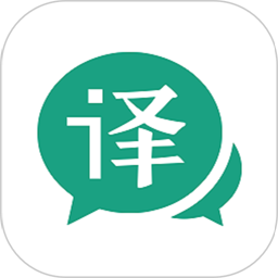 讲话和翻译appv1.0.0 安卓版