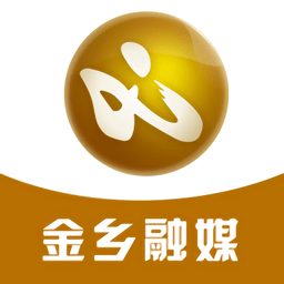 金乡融媒客户端v2.0.7 安卓版