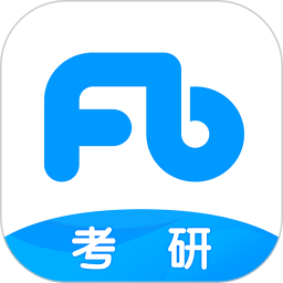 粉笔考研网课手机版v6.5.1 安卓版