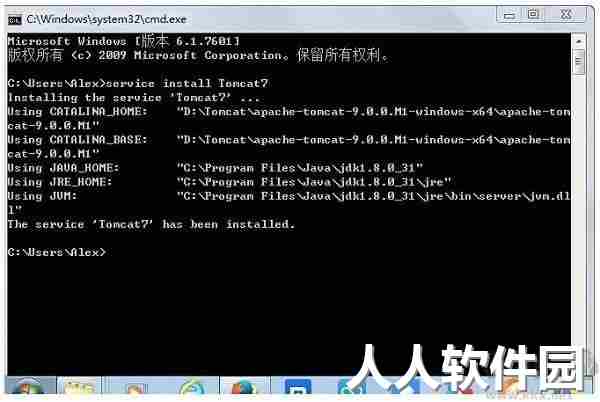 directx repair高级专业版最新
