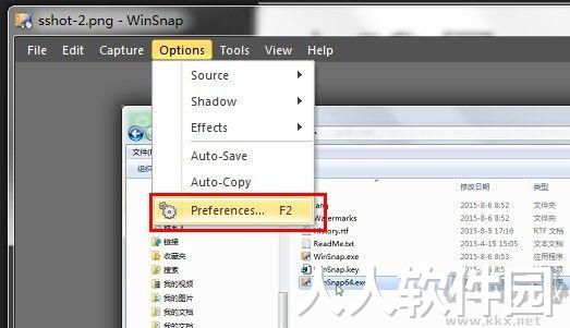 WinSnap官方版