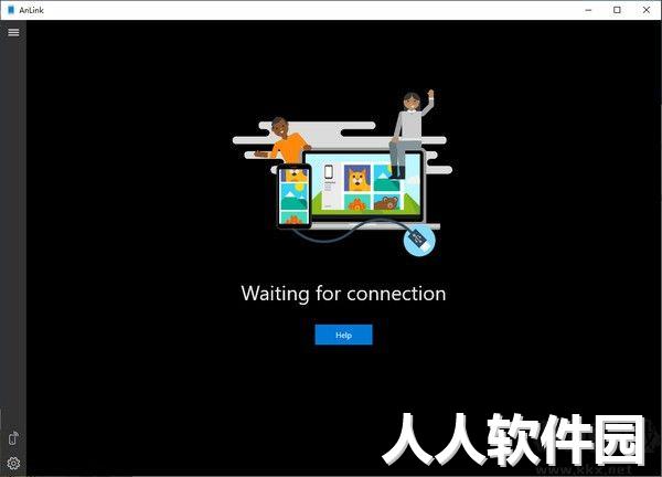 Anlink电脑版客户端2023最新版
