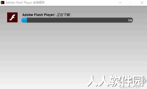 adobe flash player2023最新版