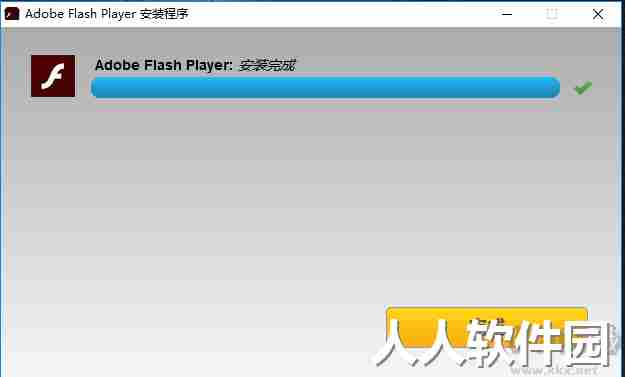 adobe flash player2023最新版