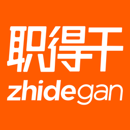职得干智能招聘手机版v1.0.9 安卓版