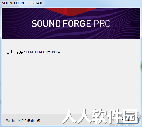 SOUND FORGE Pro 15(电脑音频编辑处理软件)专业破解版