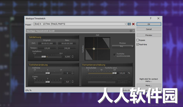 SOUND FORGE Pro 15(电脑音频编辑处理软件)专业破解版