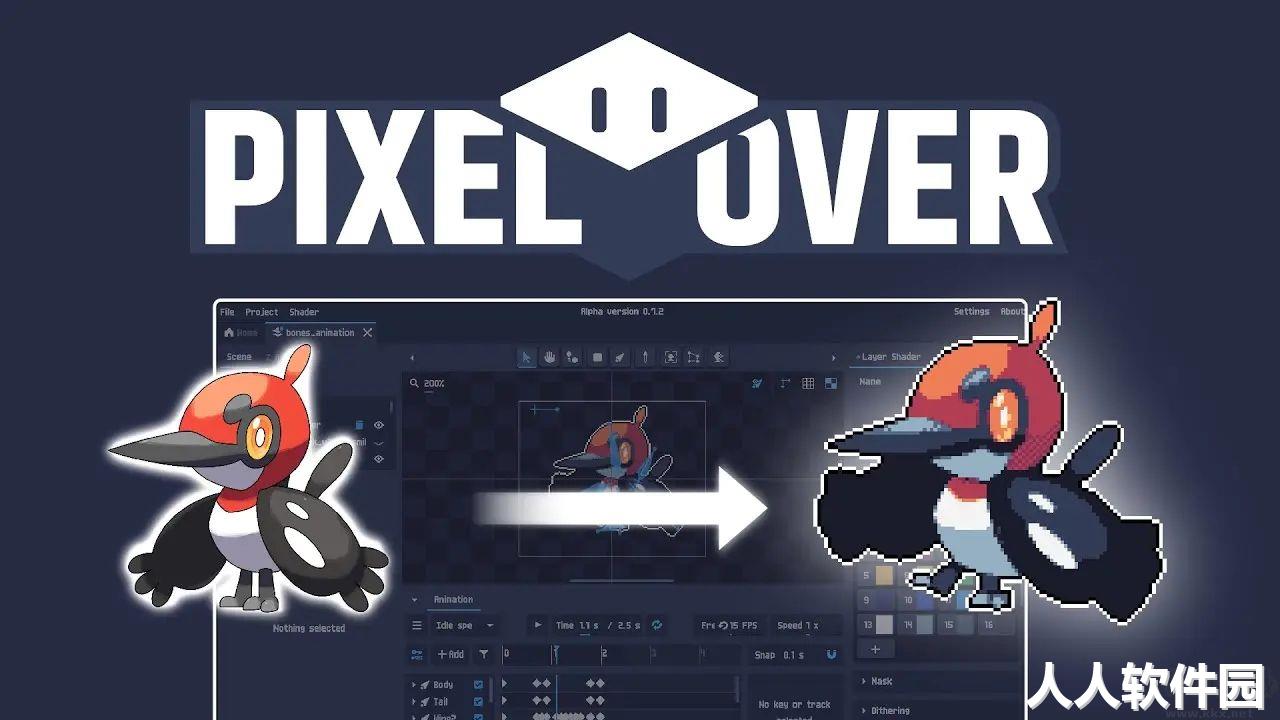 PixelOver中文免费版