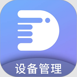 易点设备管理手机版v1.0.8 安卓版