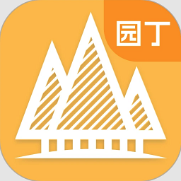 仟籽园丁版v1.1.76 安卓版
