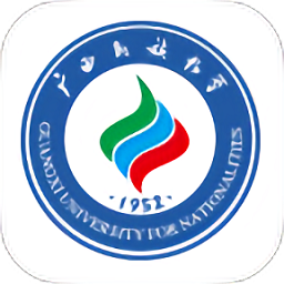 广西民族大学app最新版本v3.2.0 安卓版