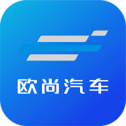 欧尚数字车钥匙最新版v1.2.2 安卓版