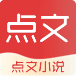 点文小说手机版免费v0.0.24 安卓版