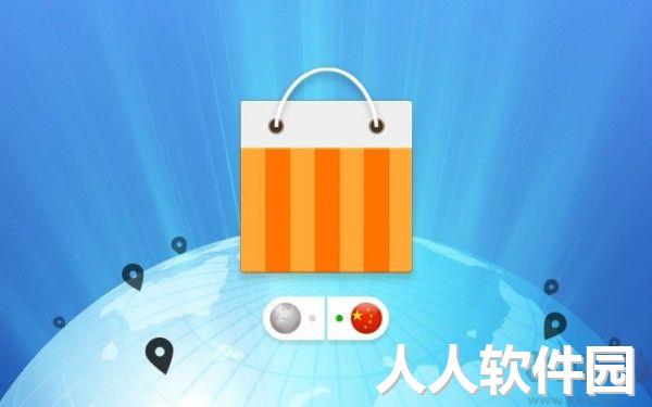 DeepL 专业版2023