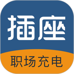插座职场v2.9.94 安卓版