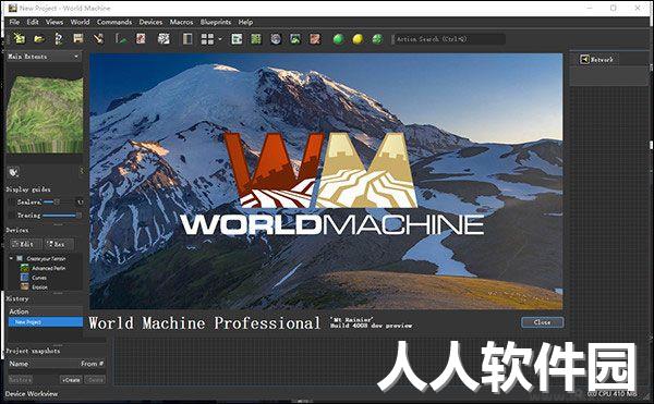 World Machine官方版