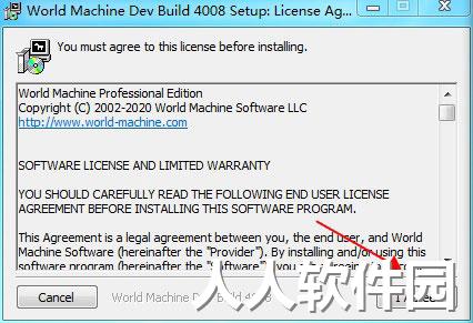 World Machine官方版