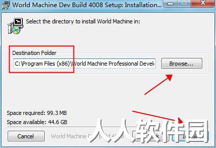 World Machine官方版