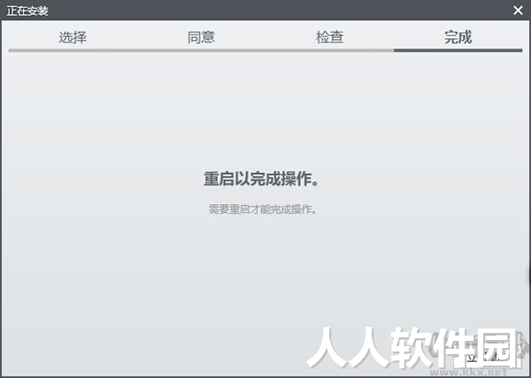 NI DIAdem破解版