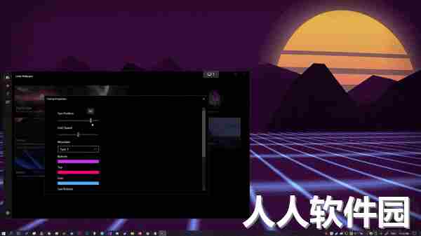 Lively Wallpaper
