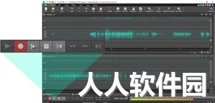 WavePad(音频编辑器)中文版