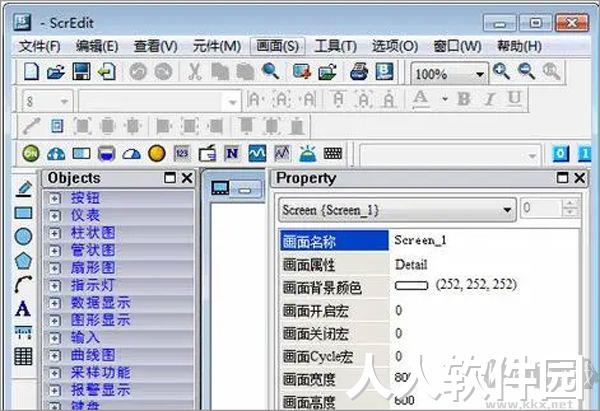 Scredit(台达触摸屏编程软件)