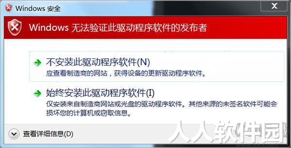 Scredit(台达触摸屏编程软件)