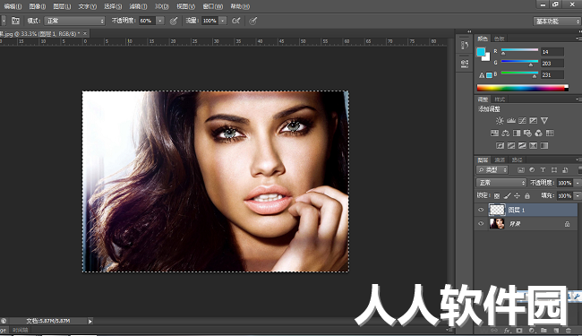 photoshop cs8.0中文版